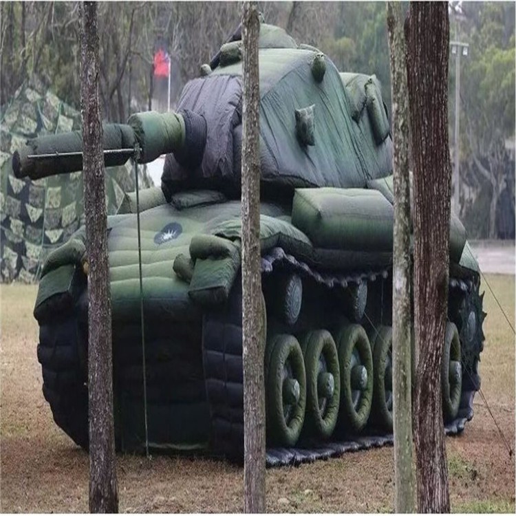 屏南军用充气坦克